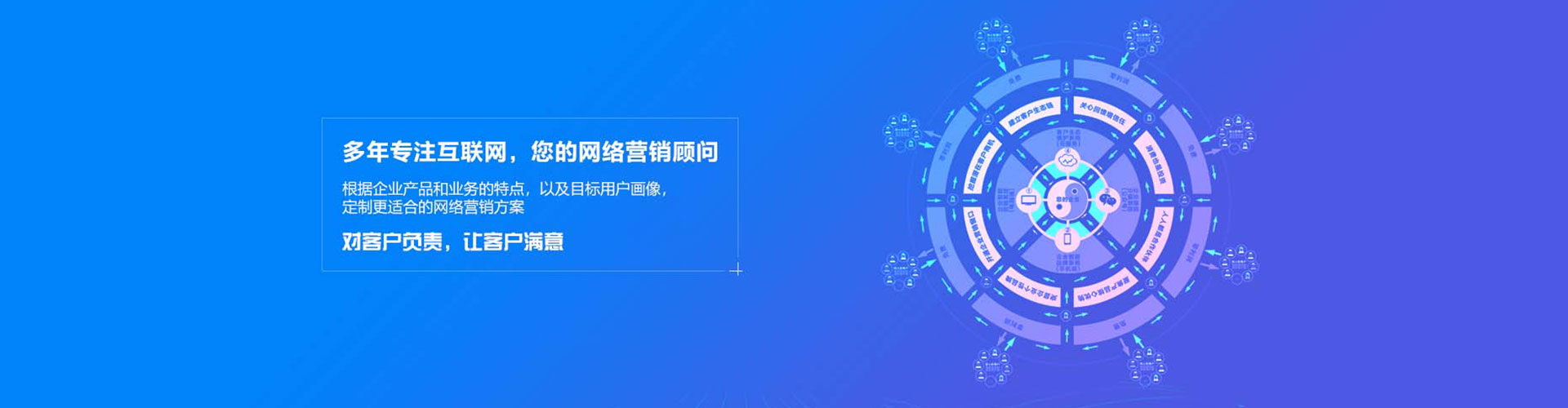 钱塘竞价开户
