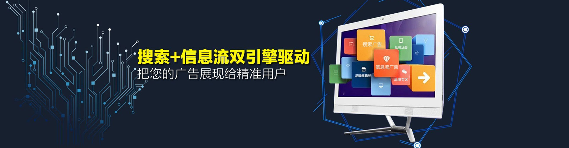 钱塘sem主管