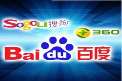百度SEM竞价推广的优化技巧：某医疗机构的成功案例